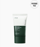 ANUA HEARTLEAF SILKY SUNCREAM 50ML ANUA